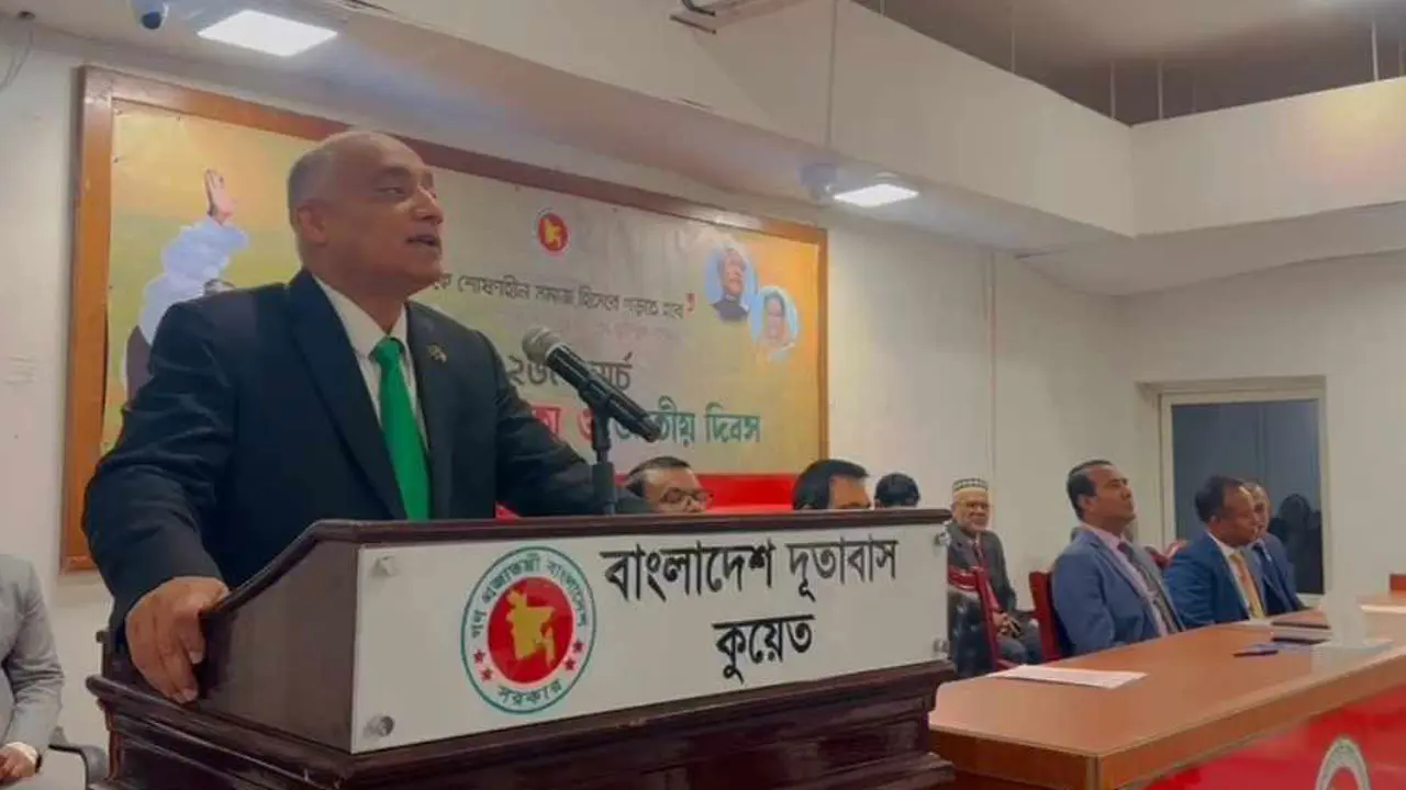 কুয়েতে স্বাধীনতা ও জাতীয় দিবস উদযাপন