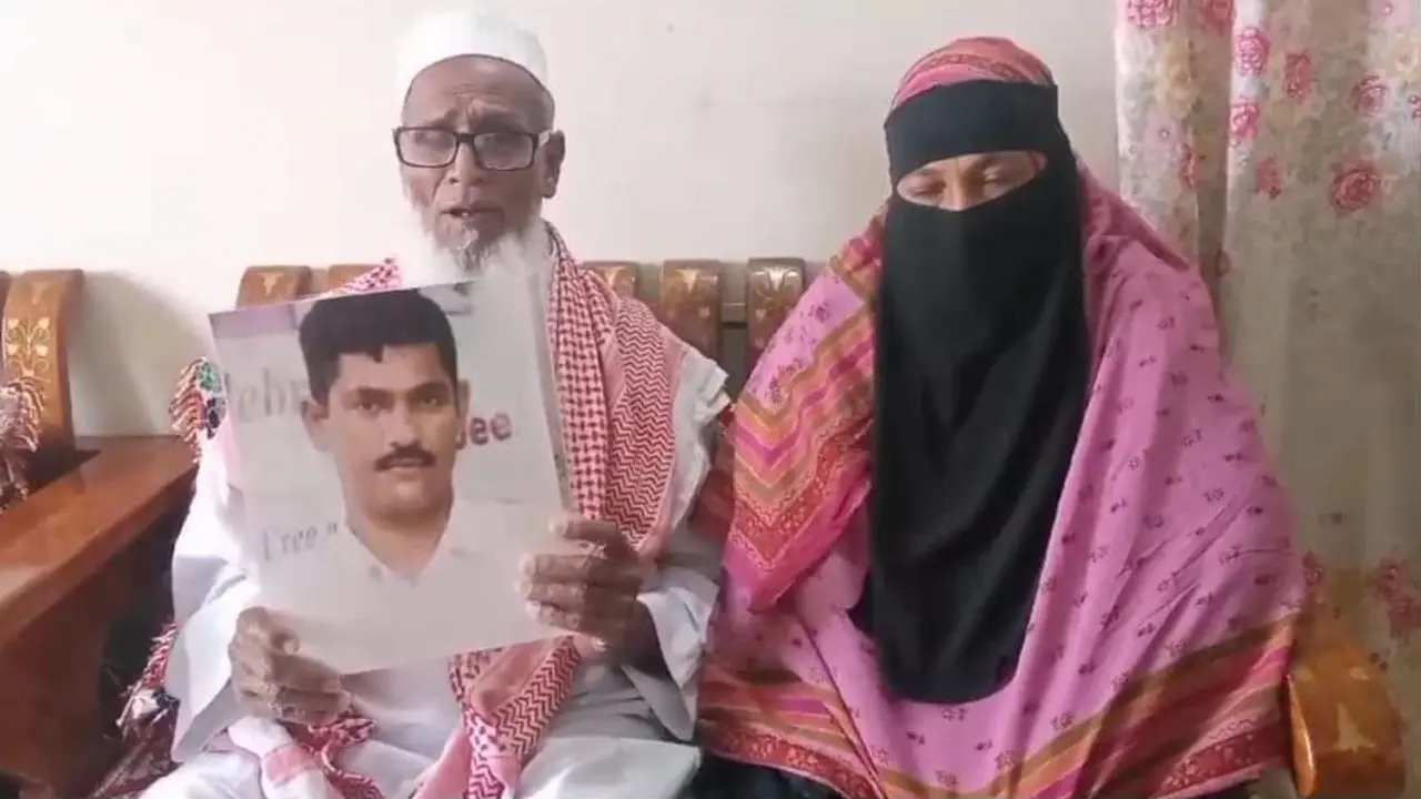 কুয়েতে ৪ মাস ধরে নিখোঁজ বাংলাদেশির সন্ধান চায় পরিবার