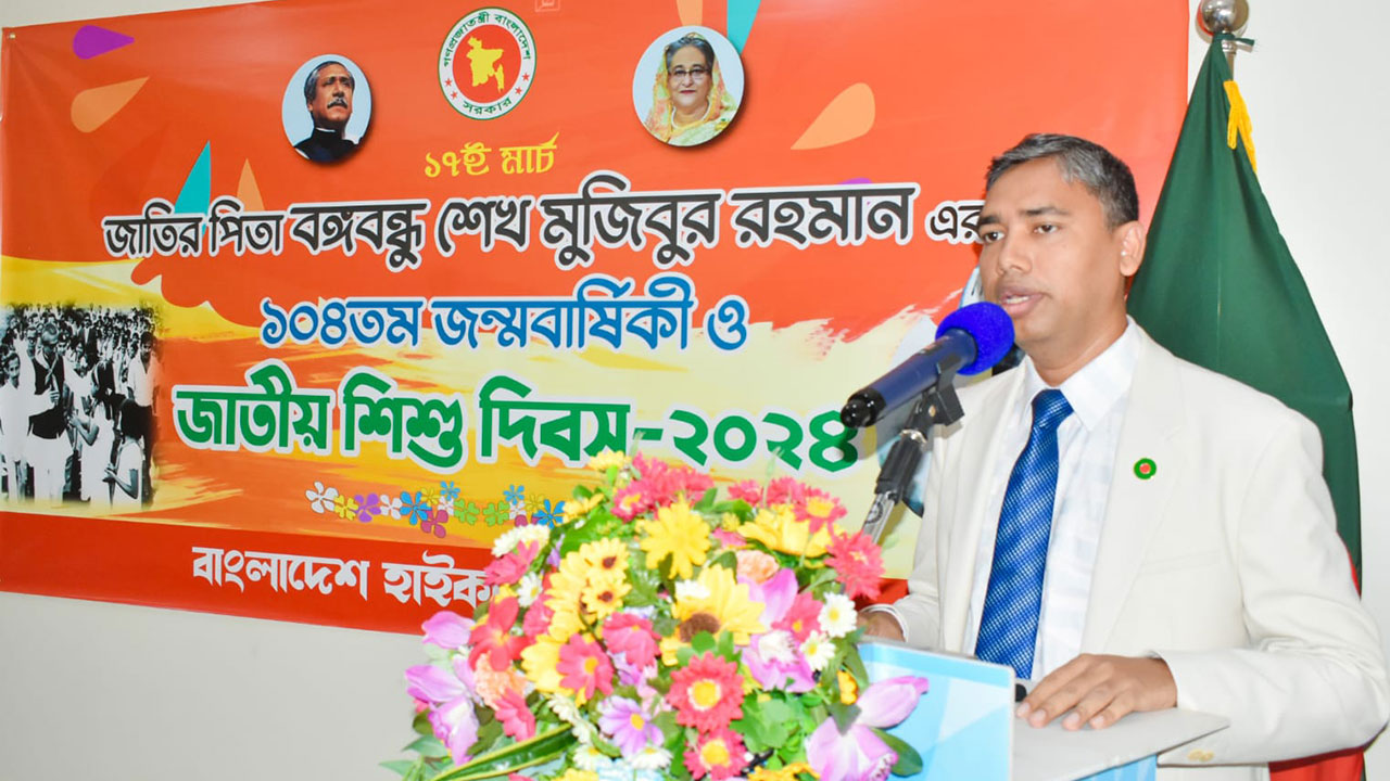 dhakapost