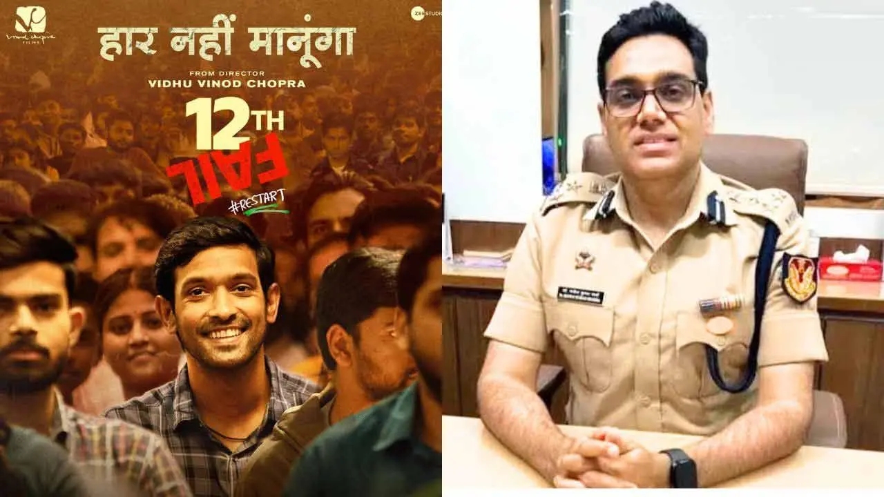 পদোন্নতি পেয়ে আইজি হলেন ‘টুয়েলভথ ফেল’ খ্যাত মনোজ শর্মা