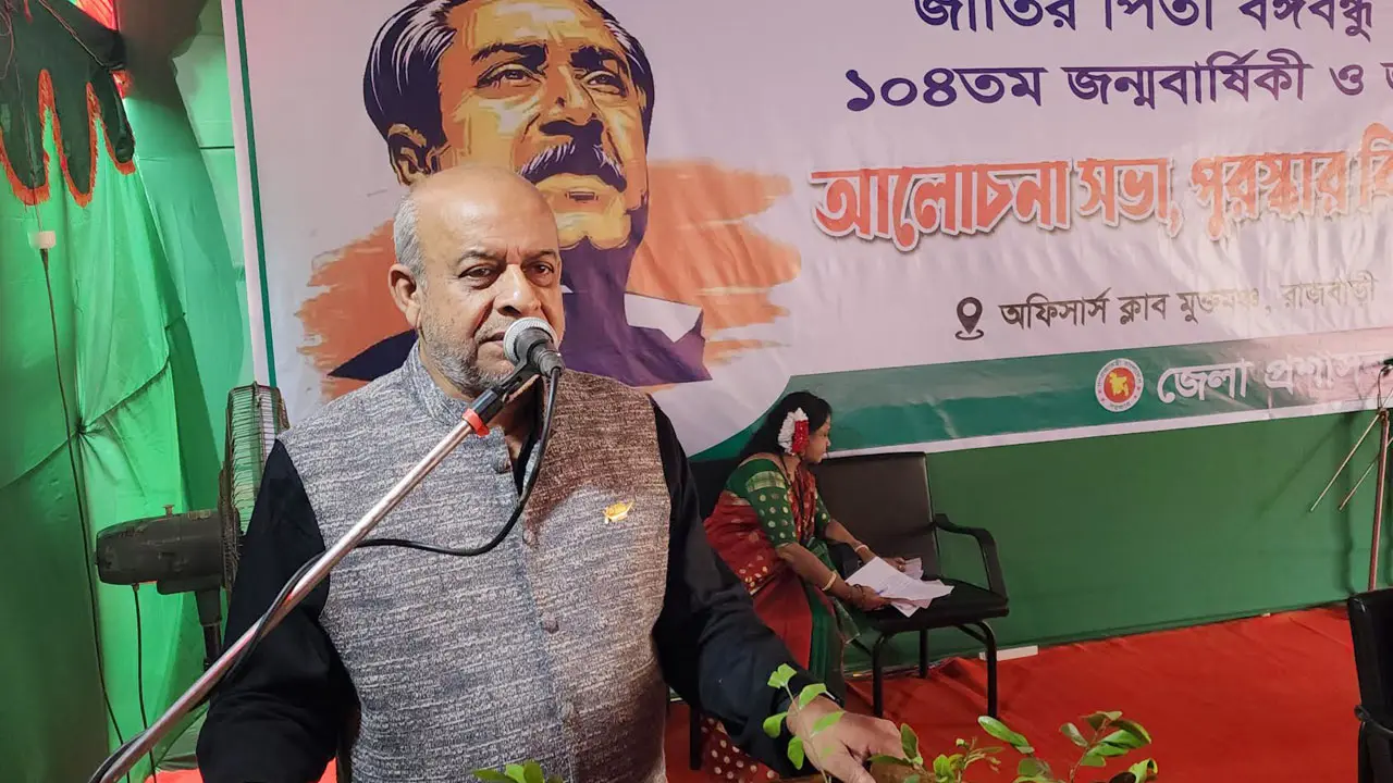 ‘শেখ হাসিনার নেতৃত্বে বাংলাদেশ এখন খাদ্যে স্বয়ংসম্পূর্ণ’
