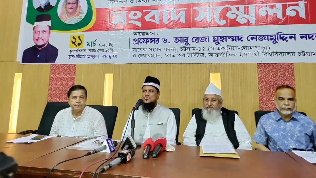 অনিয়মের প্রমাণ দিতে পারলে রাজনীতি ছেড়ে দেব : নদভী