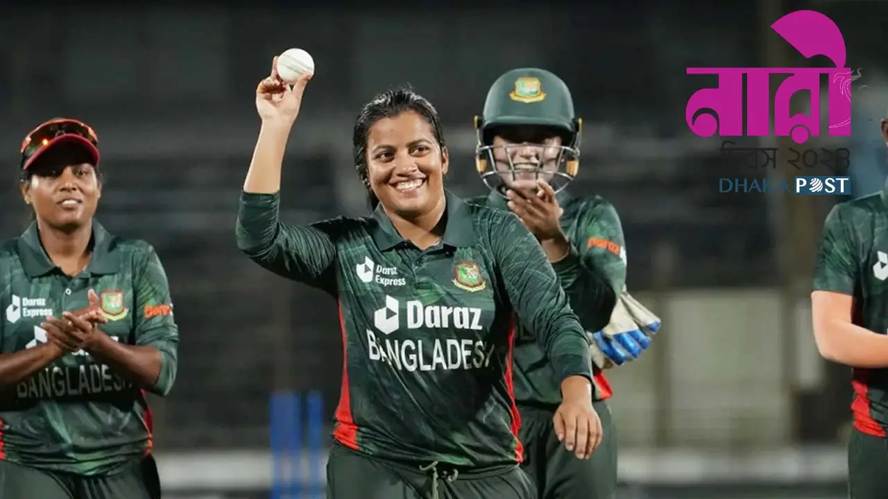 শুধু ক্রীড়াঙ্গন না সব জায়গায় নারীরা এখন এগিয়ে : নাহিদা