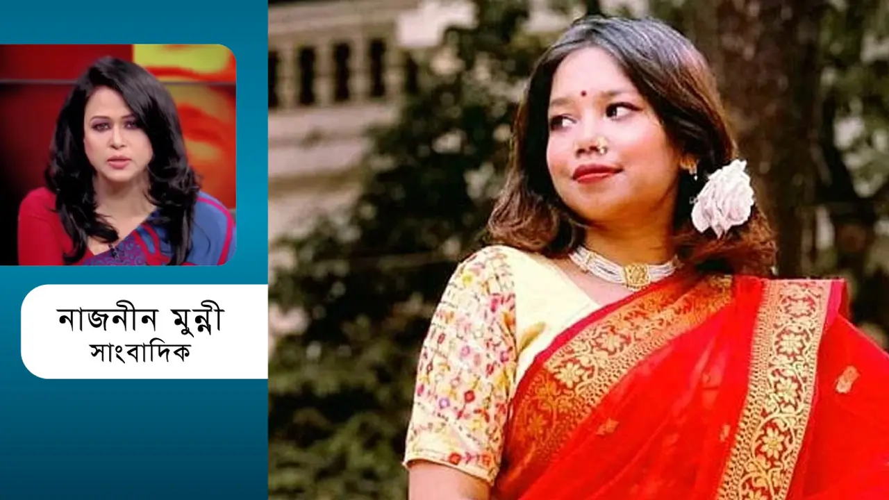 অবন্তিকাদের মৃত্যু কি ঠেকানো যাবে?