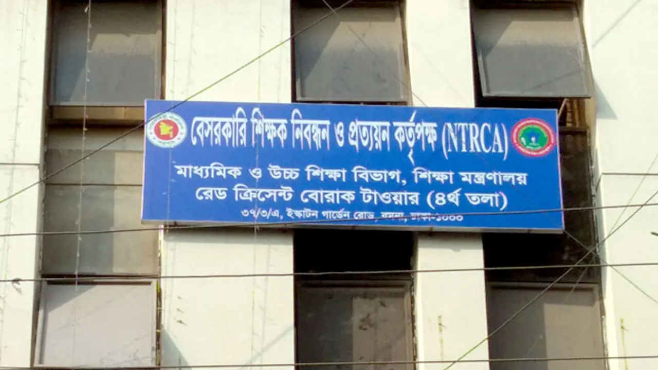 শূন্য পদের তথ্য সংশোধন শেষ হচ্ছে সোমবার