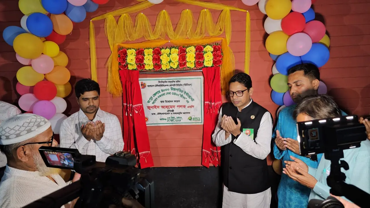 উচ্চগতির ব্রডব্যান্ড ইন্টারনেট ‘জীবন’ যুগে রংপুর বিভাগ