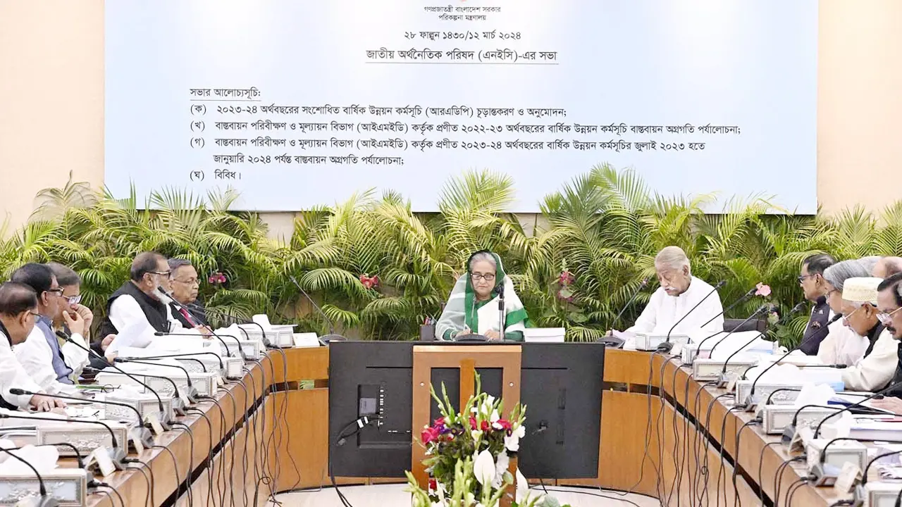 প্রকল্পে আইএমইডির নজরদারি বাড়ানোর নির্দেশ প্রধানমন্ত্রীর