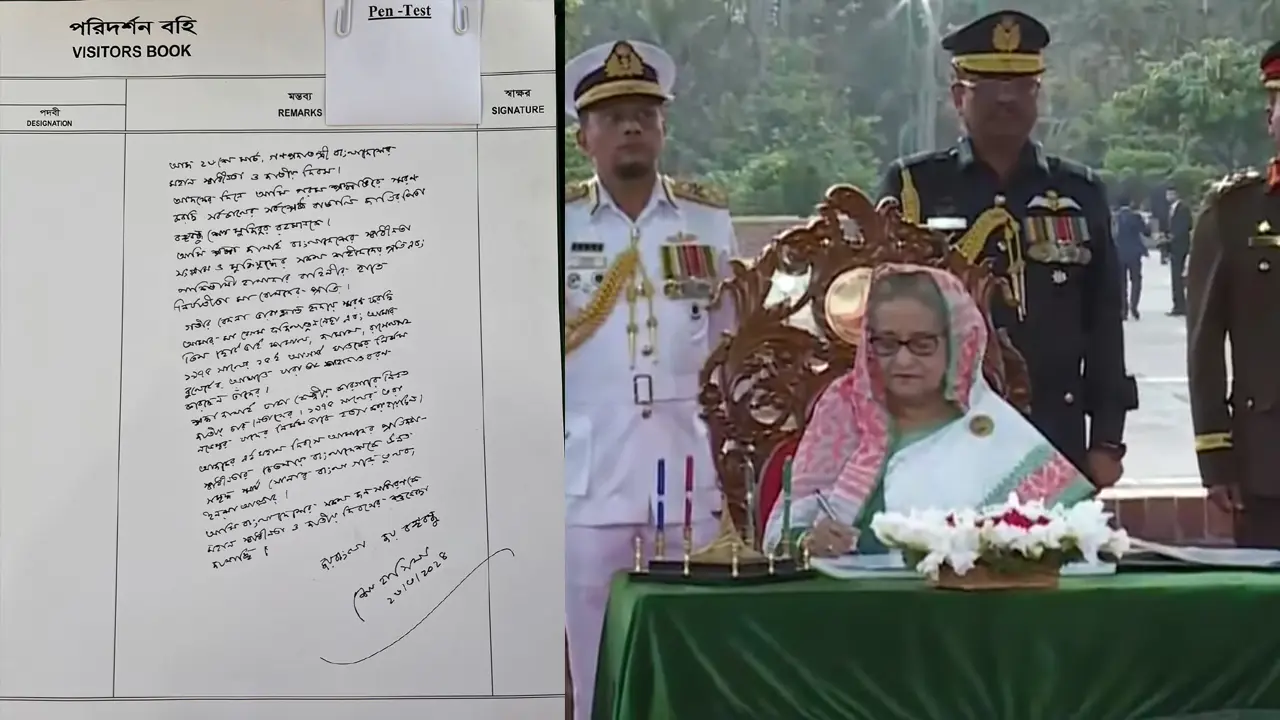 স্মৃতিসৌধের পরিদর্শন বইয়ে যা লিখলেন প্রধানমন্ত্রী