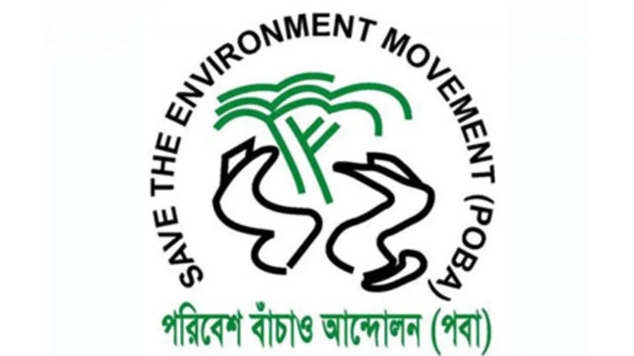 অগ্নিকাণ্ড রোধে প্রয়োজন বিজ্ঞানসম্মত সতর্কতা : পবা