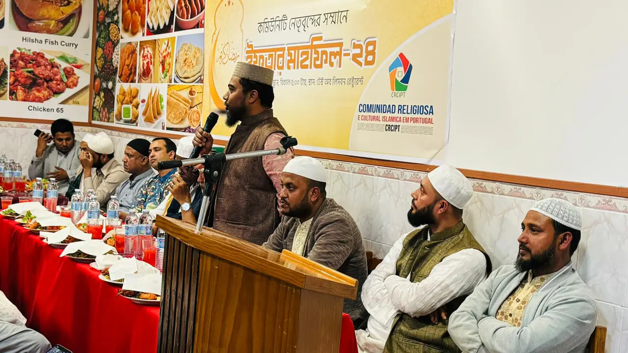 পর্তুগালে ইসলামের সৌন্দর্য ছড়িয়ে দেবে সিআরসিআইপিটি