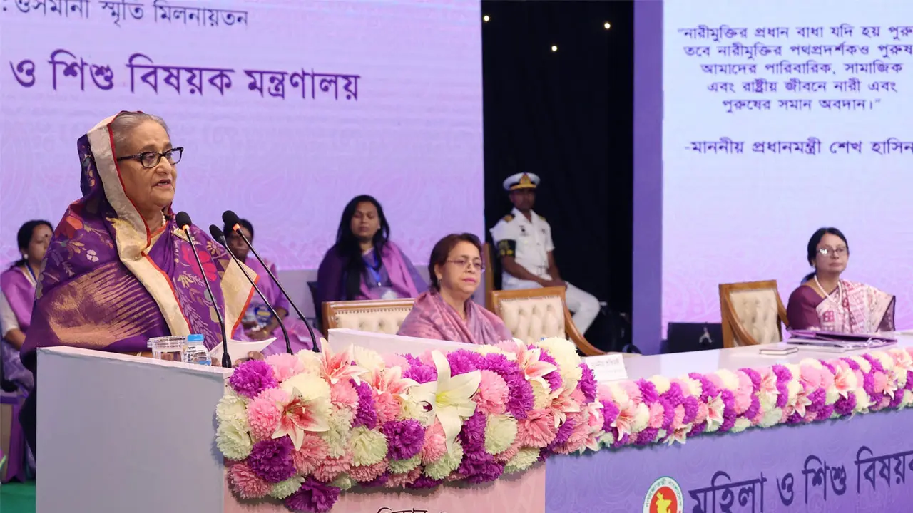 জাতির পিতা সংবিধানে নারী-পুরুষের সমান অধিকারের স্বীকৃতি দিয়েছেন