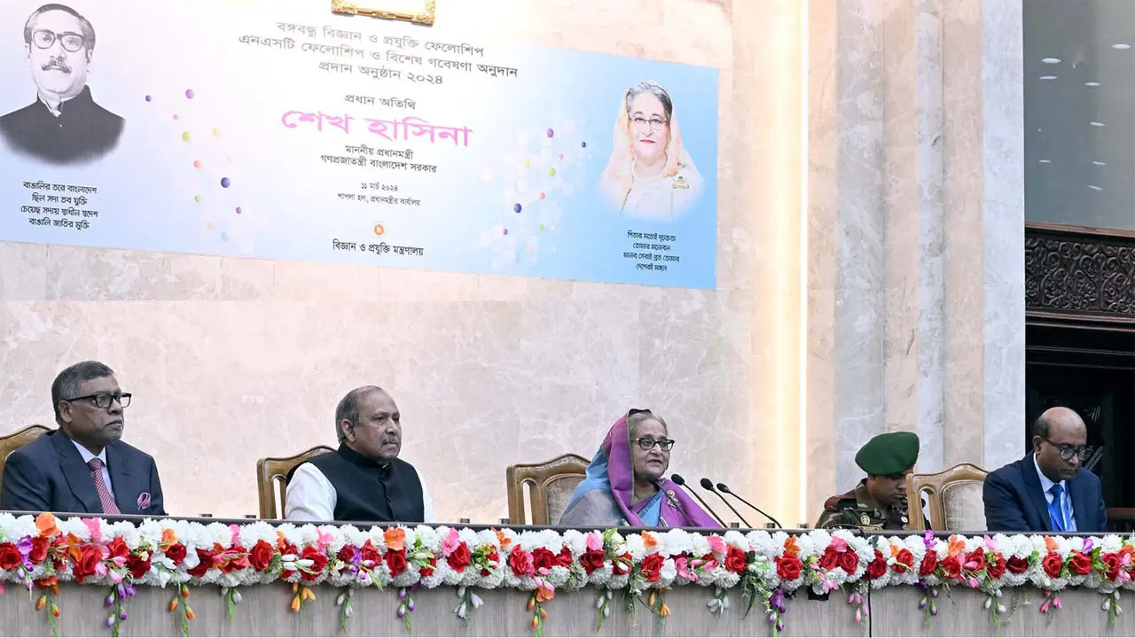 দ্বিতীয় পারমাণবিক বিদ্যুৎকেন্দ্র কোথায় হবে জানালেন প্রধানমন্ত্রী