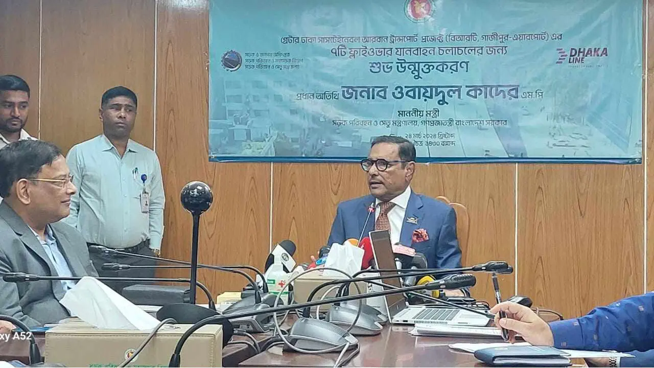 ‘ভারতীয় পণ্য বর্জনের নামে আমাদের অর্জন ধ্বংস করতে চায় বিএনপি’