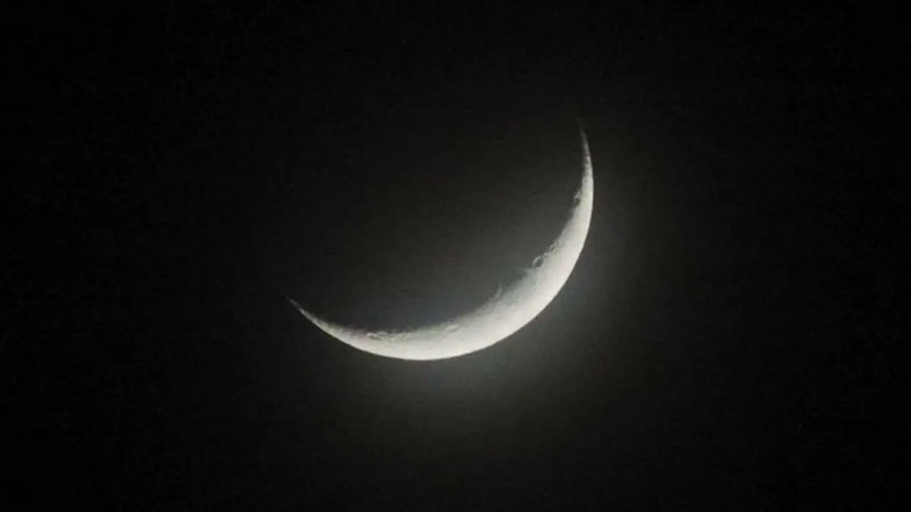 রোজা শুরুর তারিখ ঘোষণা করল অস্ট্রেলিয়া