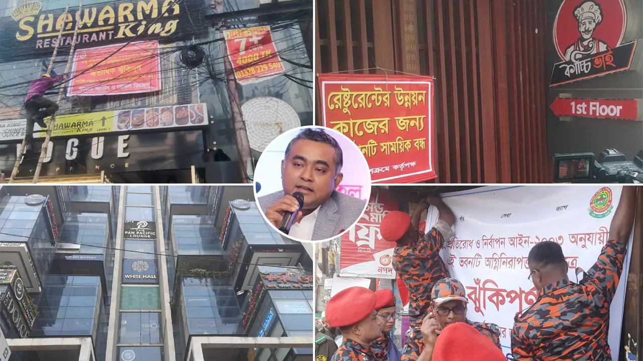 অভিযান লোক দেখানো; সবাই চাটুকার, আসল জায়গায় হাত দেয় না