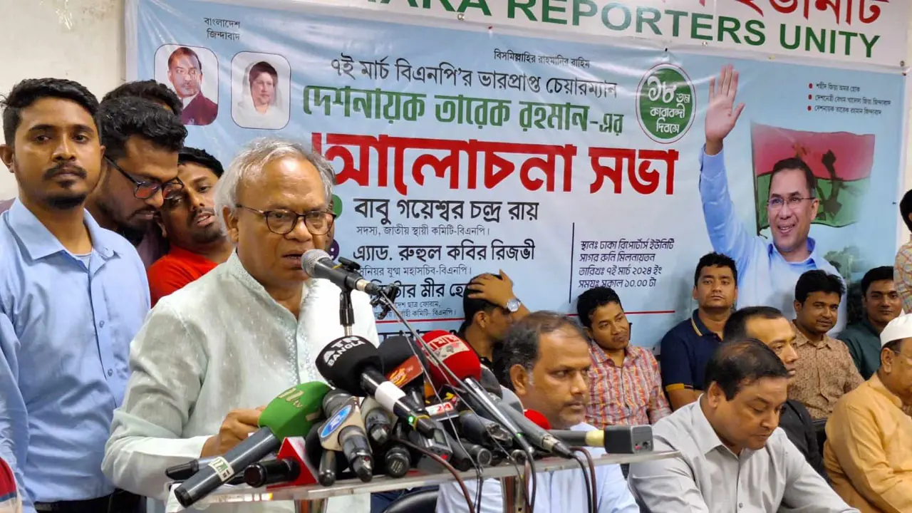 গণতন্ত্র হরণকারী সরকারের বিরুদ্ধে আমাদের জিততেই হবে : রিজভী