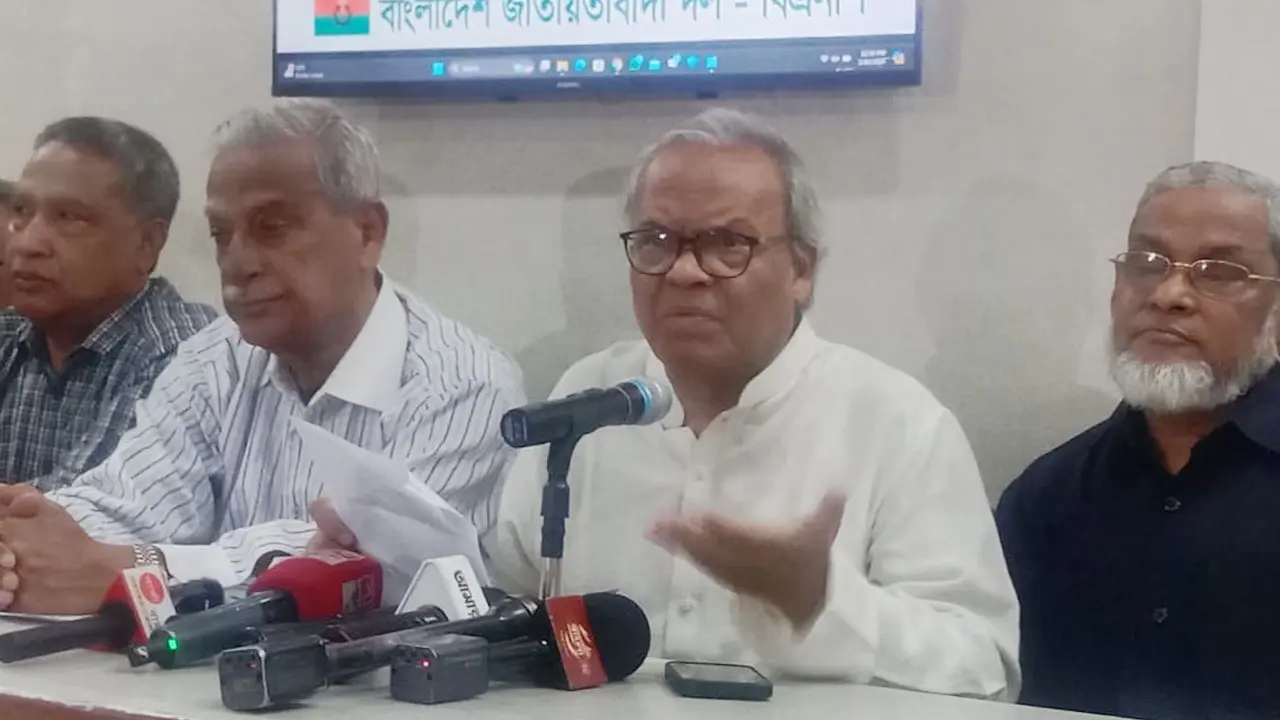 ভারতীয় পণ্য বর্জনের আন্দোলনে সংহতি বিএনপির