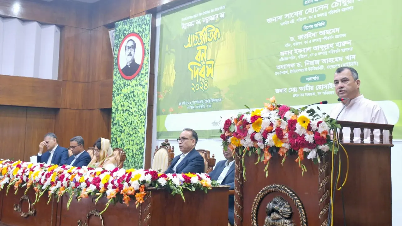 বনের মধ্যে কোনো অবকাঠামো নির্মাণ করা যাবে না : পরিবেশমন্ত্রী 