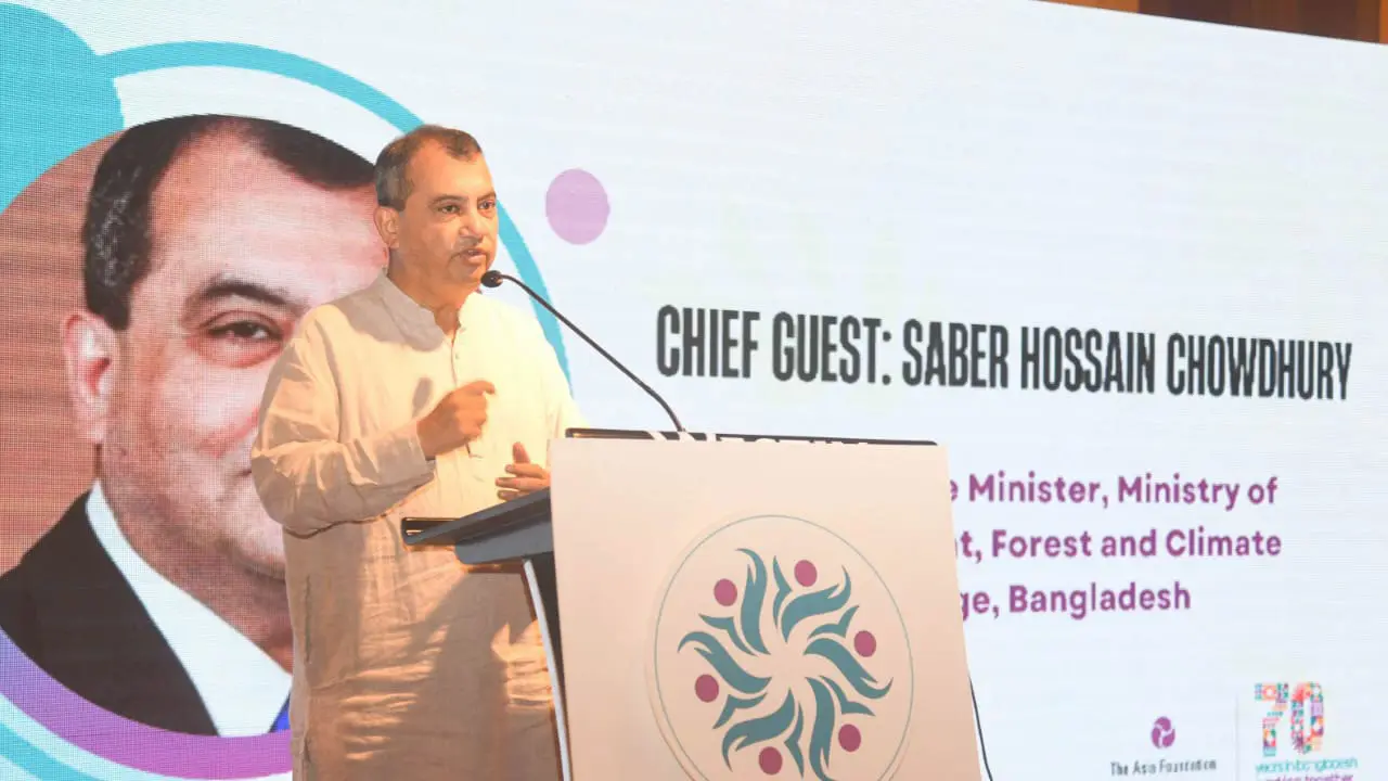 জলবায়ু সহনশীল দেশ গড়তে নারীদের ভূমিকা গুরুত্বপূর্ণ