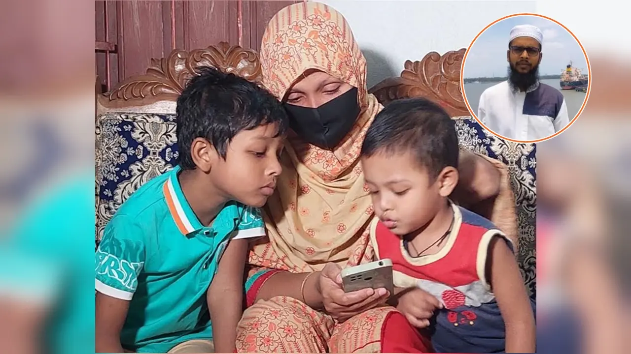 ‘আব্বা আমাকে ক্ষমা করে দিয়েন, দুই ছেলেকে দেখে রাখবেন’