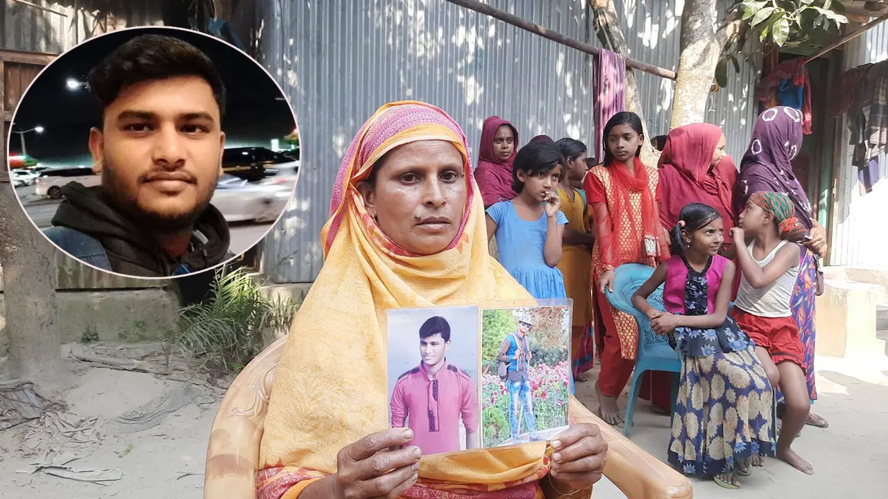 ‘আর তিনডা মরে গেছে, এই ছেলেডারে নিয়েই দুনিয়াত থাকবার চাই’