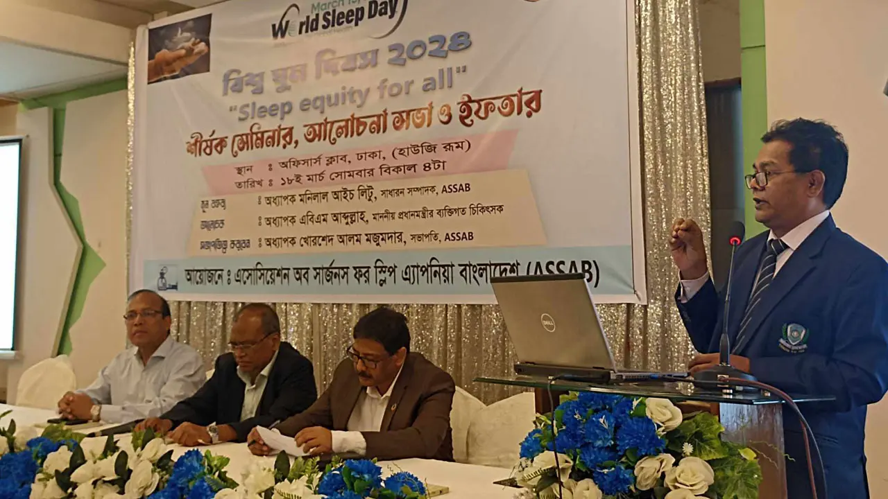 ‘ঘুমের সমস্যায় বাড়ছে রক্তচাপ-ক্যানসারের মতো রোগ’