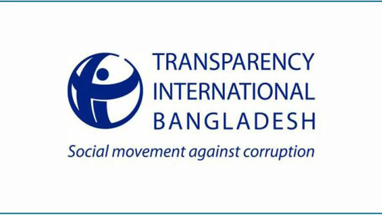 প্রস্তাবিত সড়ক পরিবহন আইন আত্মঘাতী, বাড়বে নৈরাজ্য : টিআইবি