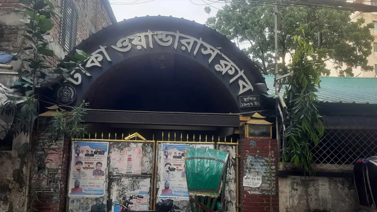 বঙ্গবন্ধুর জন্মদিনে হারল ওয়ান্ডারার্স, ক্লাবে নেই ব্যানার!