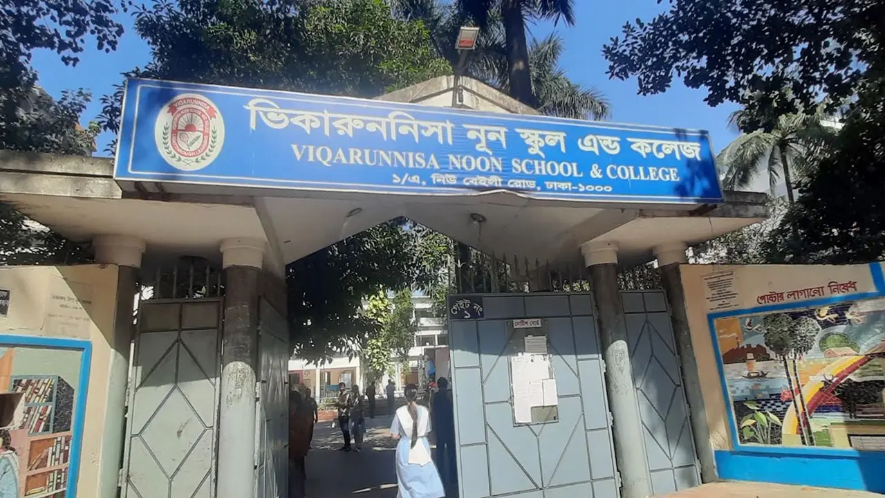 ভিকারুননিসায় আরও ৩৬ ছাত্রীকে অবৈধভাবে ভর্তি