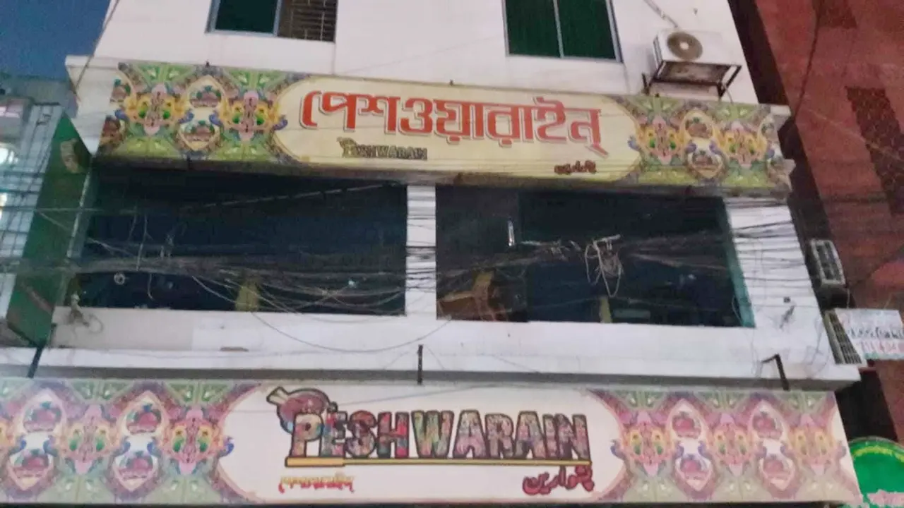অগ্নিকাণ্ডের পরও অনিরাপদভাবে সিলিন্ডার ব্যবহার, গ্রেপ্তার ২
