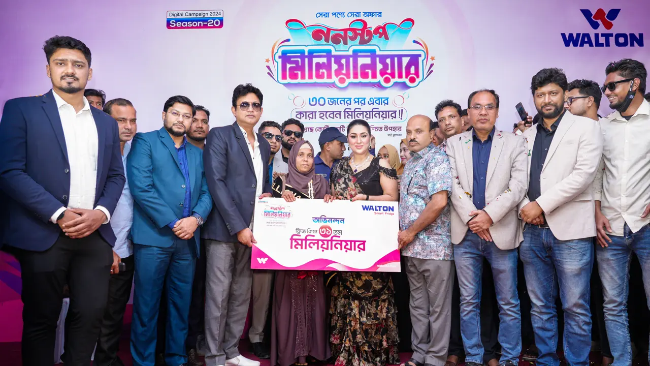 ওয়ালটন ফ্রিজ কিনে ১০ লাখ টাকা পেলেন সিলেটের গৃহিণী লাকি বেগম