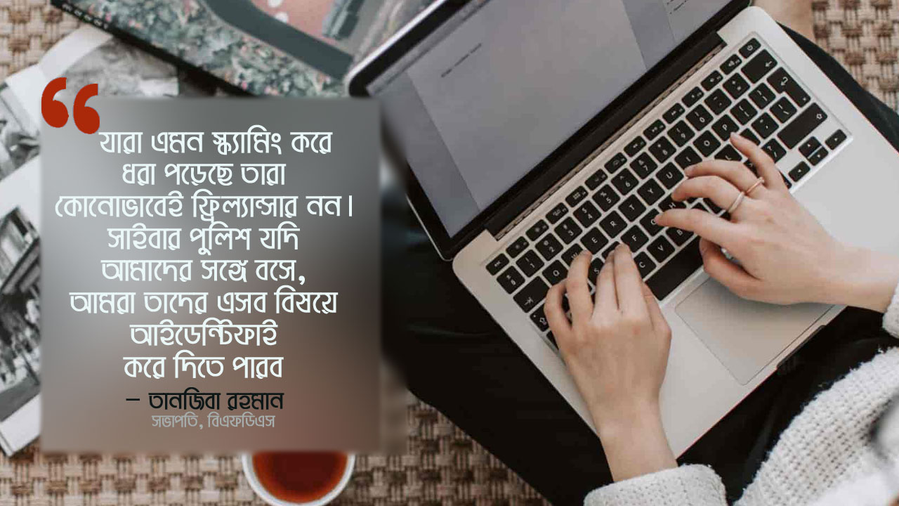dhakapost
