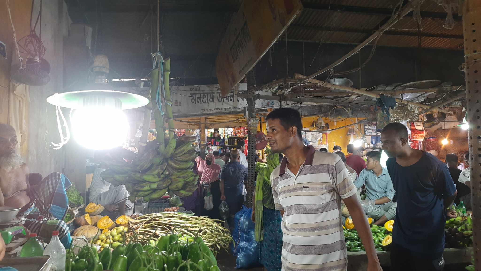 dhakapost