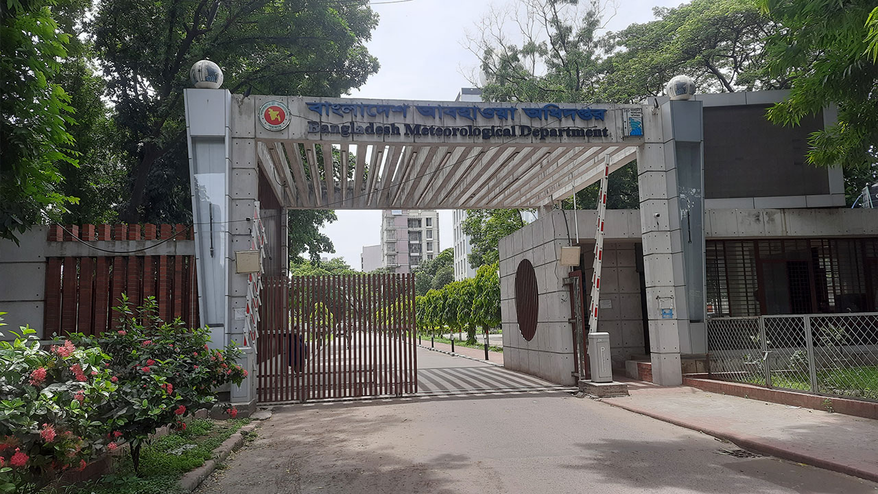 dhakapost