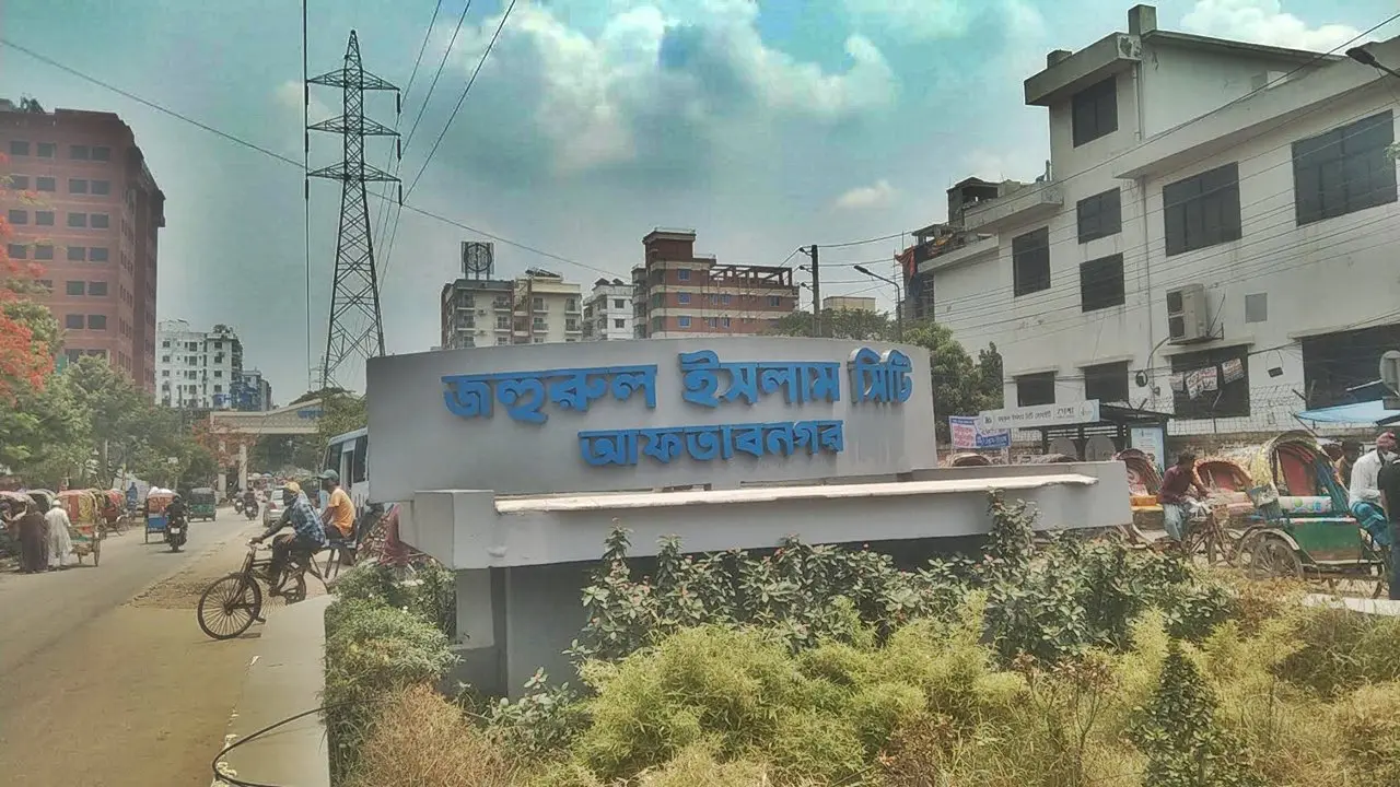পশুর হাট না বসানোর নির্দেশে খুশি আফতাবনগরবাসী