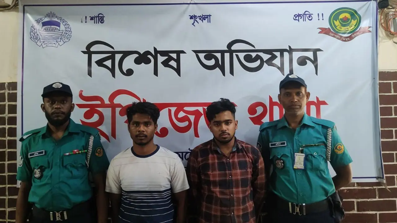 চট্টগ্রামে তরুণ খুনের ঘটনায় গ্রেপ্তার ২