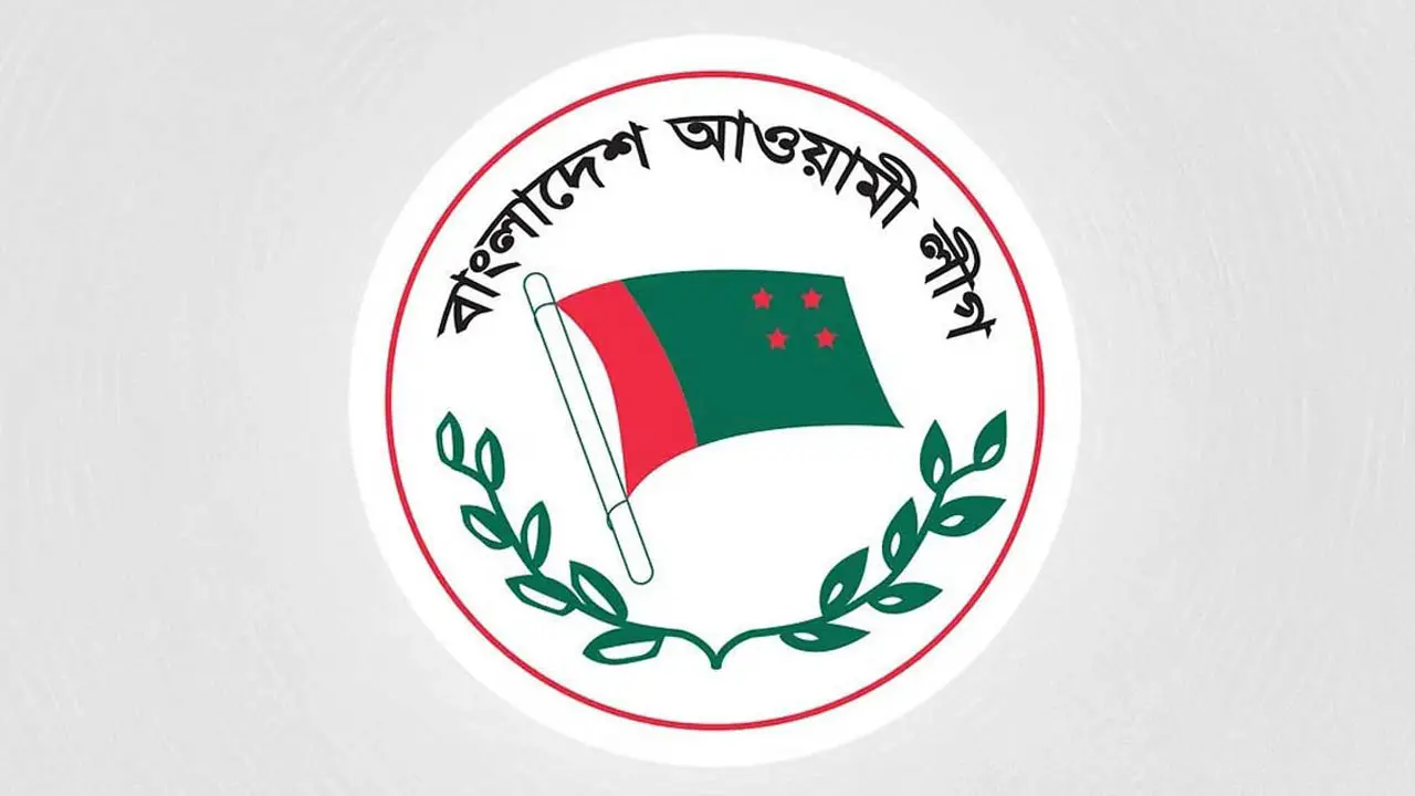 আওয়ামী লীগের শান্তি ও উন্নয়ন সমাবেশ শনিবার
