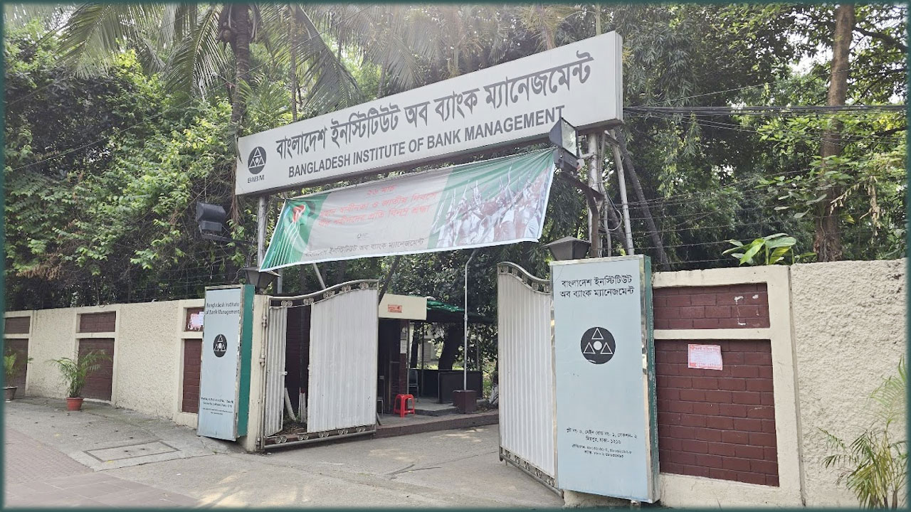 dhakapost