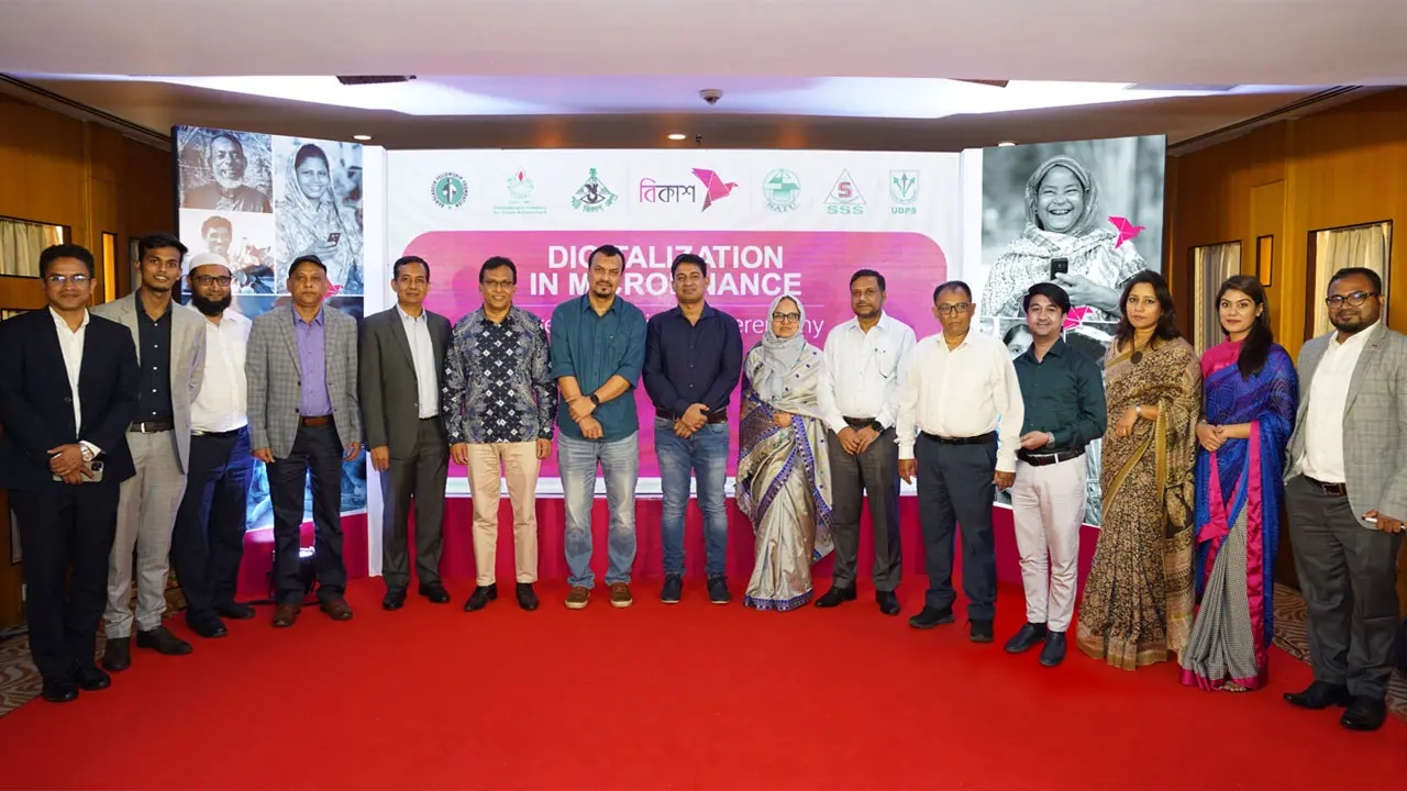 আরও ৬টি মাইক্রোফাইন্যান্স প্রতিষ্ঠানের লেনদেন সহজ হলো বিকাশ-এ