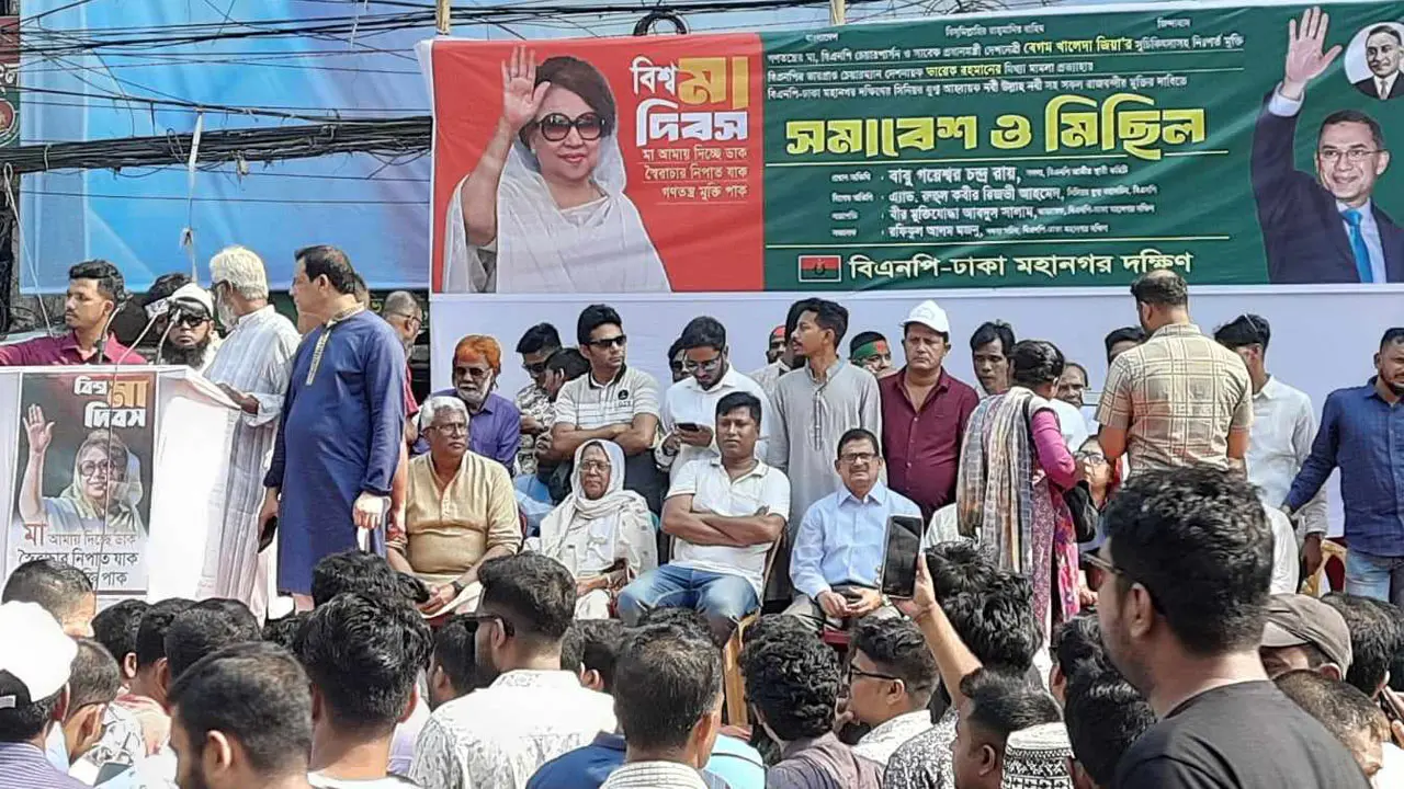 বিএনপির সমাবেশে আসতে শুরু করেছেন নেতাকর্মীরা