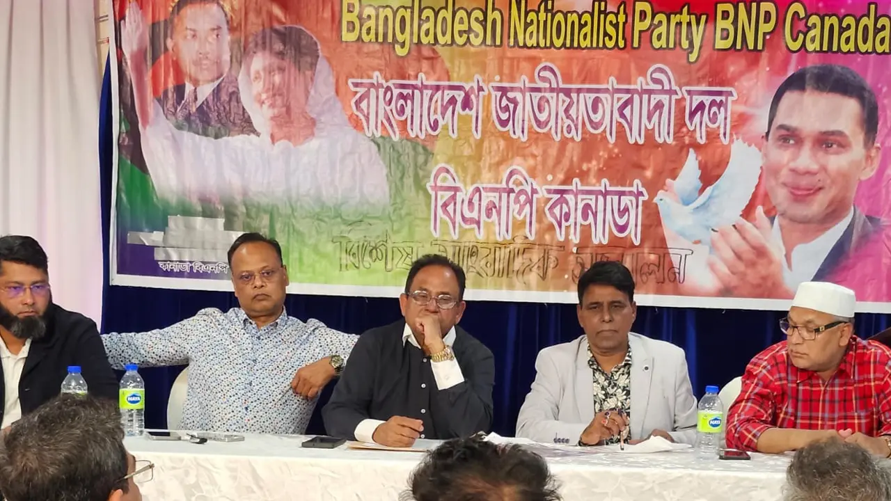 কানাডা বিএনপির নতুন কমিটি বিলুপ্তির দাবি 