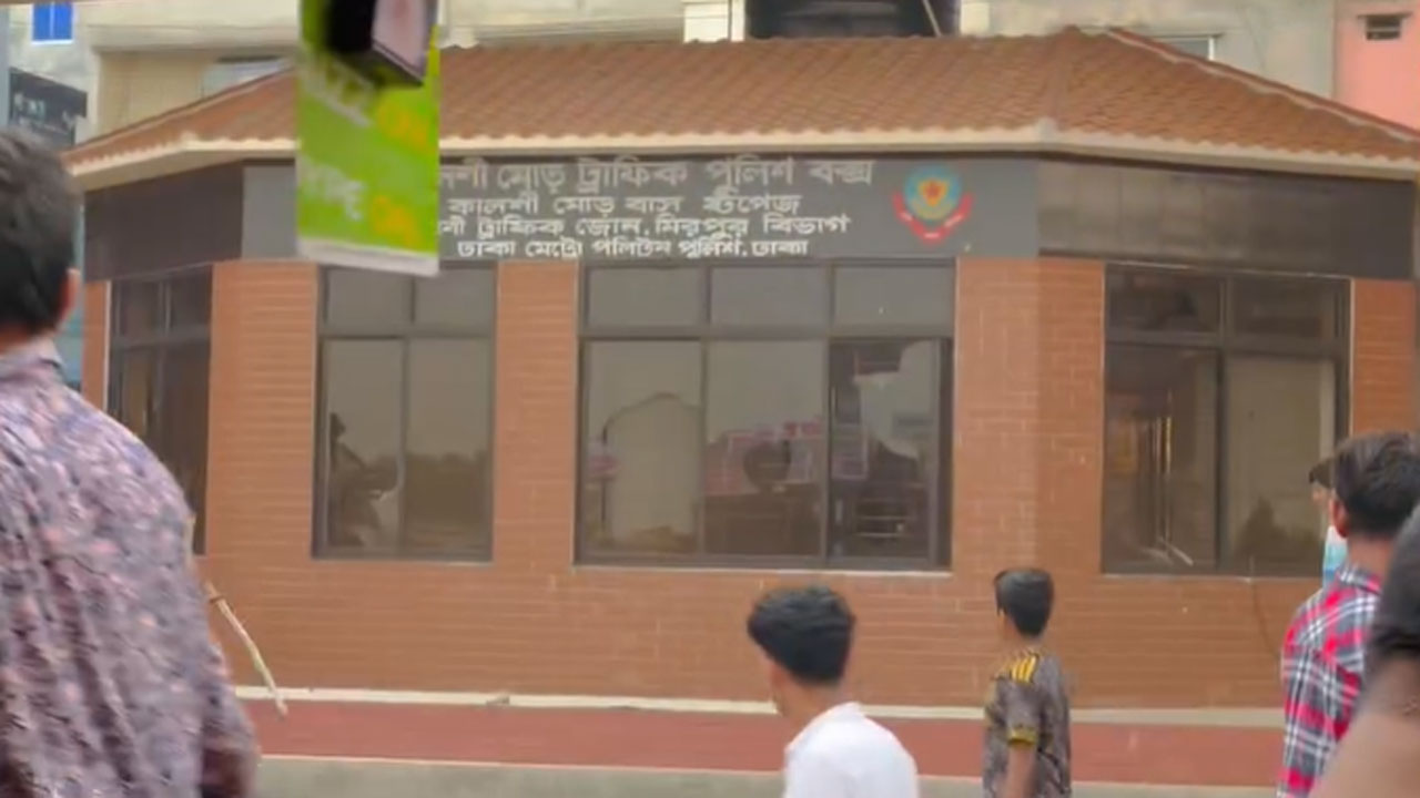 dhakapost