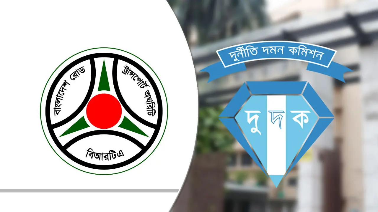 জাল সনদের মামলায় ফাঁসলেন বিআরটিএ কর্মকর্তা তানভীর