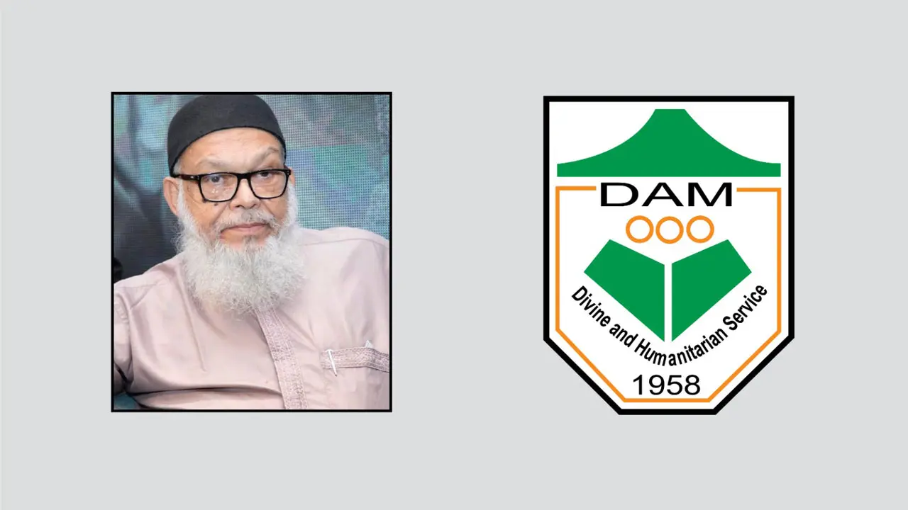 বাজেটে তামাক কর ও দাম বাড়ানোর জন্য ২৯৬ এমপিকে চিঠি