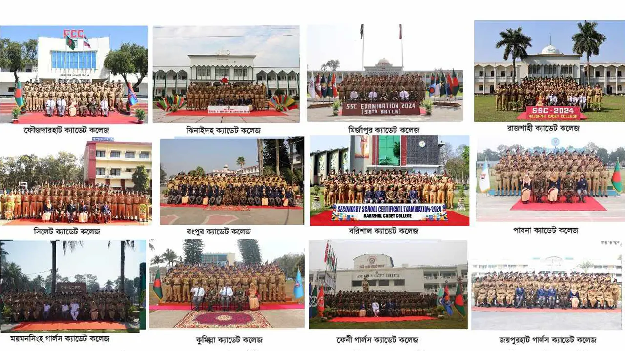 ১২ ক্যাডেট কলেজে পাসের হার শতভাগ, জিপিএ-৫ পেয়েছে ৫৯৮ জন