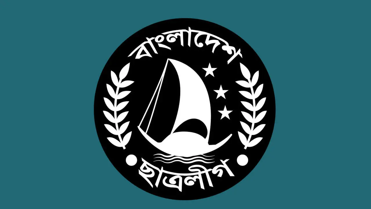 প্রধানমন্ত্রীর স্বদেশ প্রত্যাবর্তন দিবসে ছাত্রলীগের নানা কর্মসূচি