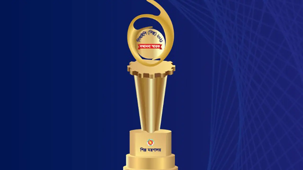 সিআইপি হচ্ছেন ১৮৪ বিশিষ্ট ব্যবসায়ী