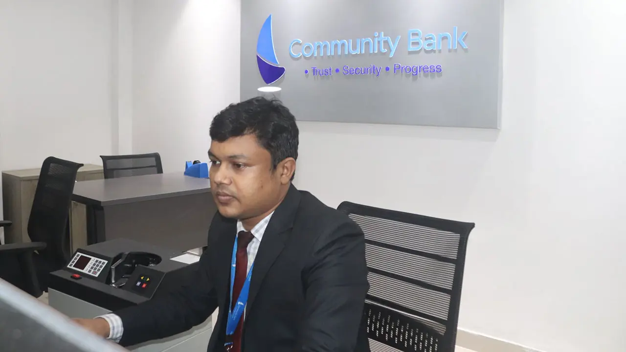 কমিউনিটি ব্যাংকে নিয়োগ, আজই আবেদন করুন