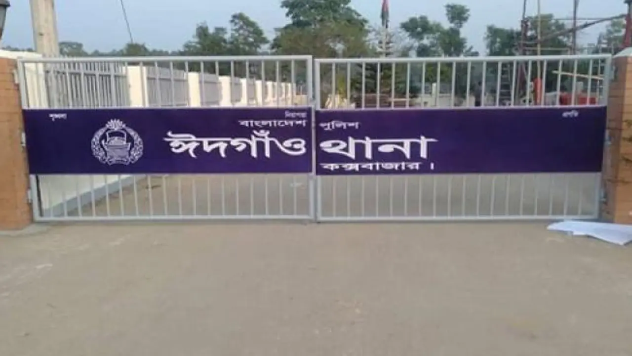 ভোট চাওয়ায় চেয়ারম্যান প্রার্থীর সমর্থককে ছুরিকাঘাতে হত্যা