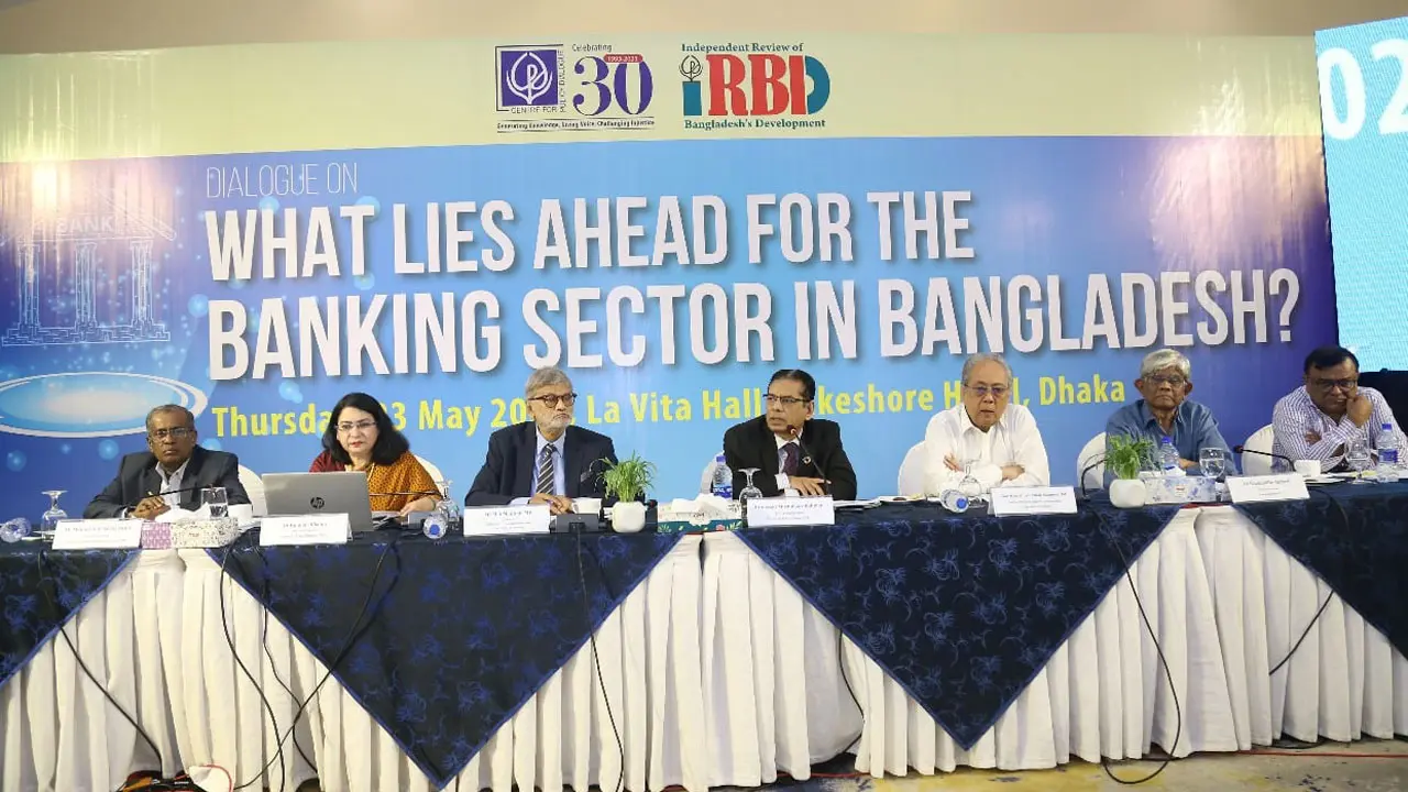 ব্যাংকিং খাতে অনাদায়ি ঋণ ৫ লাখ ৫৬ হাজার কোটি টাকা